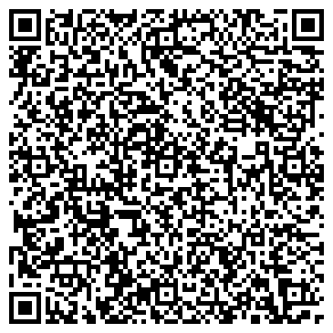 QR-код с контактной информацией организации Salacia (Салация), ТОО