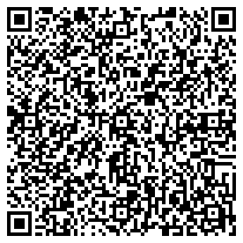 QR-код с контактной информацией организации Kessel (Кессел), ТОО