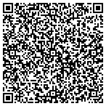 QR-код с контактной информацией организации Мастерская Натурального Камня, ТОО