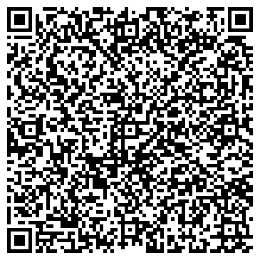 QR-код с контактной информацией организации Интернет - магазин "Чисто плюс"