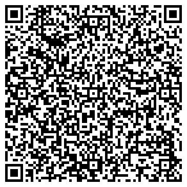QR-код с контактной информацией организации Алтын-Арка, ТОО
