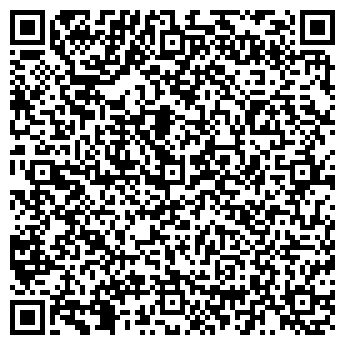 QR-код с контактной информацией организации Гидротех Инжиниринг, ТОО