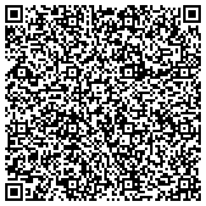 QR-код с контактной информацией организации Aquavit Kazakhstan (Аквавит Казахстан) (торговая компания), TOO