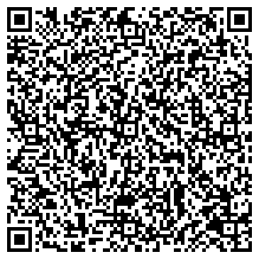 QR-код с контактной информацией организации Rayana Group (Райана Групп), ТОО