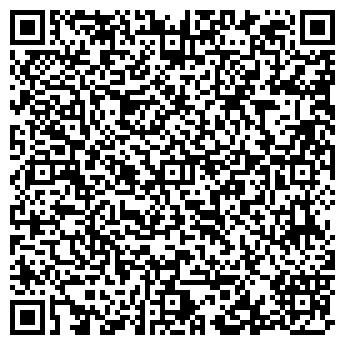 QR-код с контактной информацией организации ООО «Гибротек»