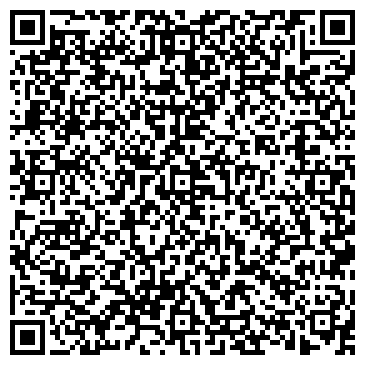 QR-код с контактной информацией организации ООО Альфа-Навигатор