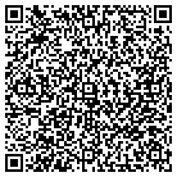 QR-код с контактной информацией организации ТОО «Центр теплых полов»