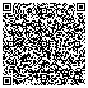 QR-код с контактной информацией организации ИП Ющенко