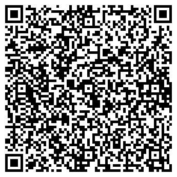 QR-код с контактной информацией организации ТОО "Энергоремсервис"