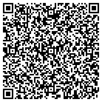 QR-код с контактной информацией организации Общество с ограниченной ответственностью ООО "Меридием"
