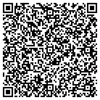 QR-код с контактной информацией организации ТОО "Санлит"