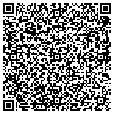 QR-код с контактной информацией организации ТОО "Kazarfitting"