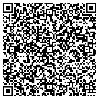 QR-код с контактной информацией организации Ф.Г.Троянда