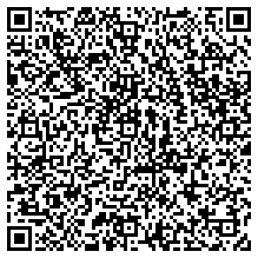 QR-код с контактной информацией организации Компания "Керамэкстра"