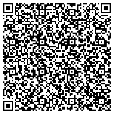 QR-код с контактной информацией организации ООО «Дунаевецкий литейно-механический завод»