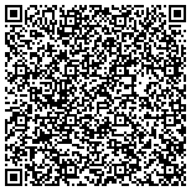 QR-код с контактной информацией организации ЖаНа Алтын Кызмет, ТОО