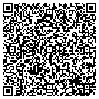 QR-код с контактной информацией организации Субъект предпринимательской деятельности Бихом