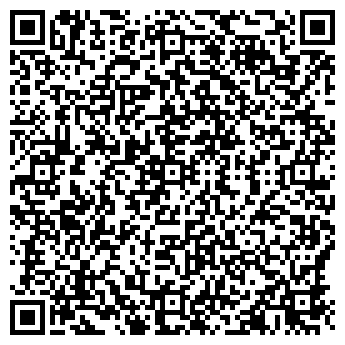 QR-код с контактной информацией организации ООО "Экопирс"