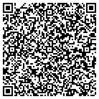 QR-код с контактной информацией организации ИП "Калиева Н.И."