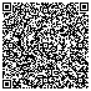 QR-код с контактной информацией организации Общество с ограниченной ответственностью ТОО "КарЭнергоТеплоСнаб"
