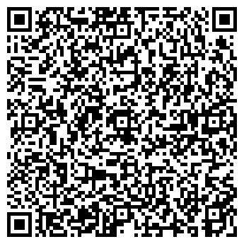 QR-код с контактной информацией организации Другая ТОО «Теплоэлектромаг»