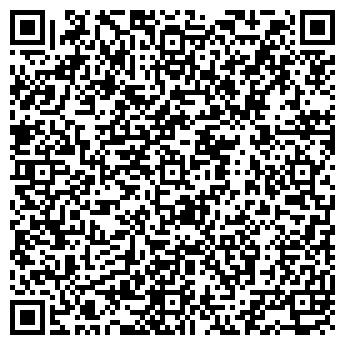 QR-код с контактной информацией организации ТОО "Шыгыс Строй ПВ"