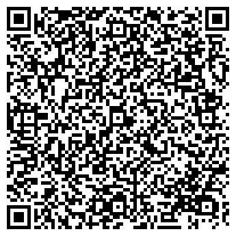 QR-код с контактной информацией организации Общество с ограниченной ответственностью ООО "ВетроСтрой"