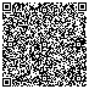 QR-код с контактной информацией организации Аланимпекс, ООО