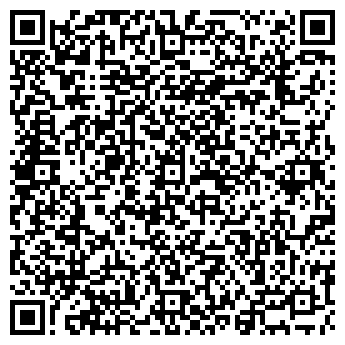 QR-код с контактной информацией организации Водомир, Компания