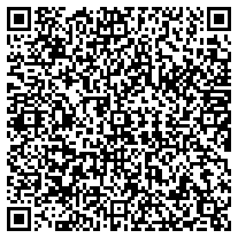 QR-код с контактной информацией организации Квадротерм, ООО