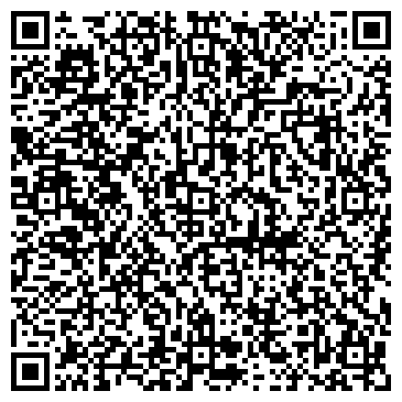 QR-код с контактной информацией организации Товариство з обмеженою відповідальністю ТОВ Компанія «Лідер 98»