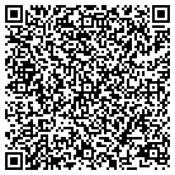 QR-код с контактной информацией организации ООО «АЛВИ Синергия»