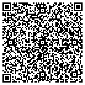 QR-код с контактной информацией организации ООО Торговый Дом
