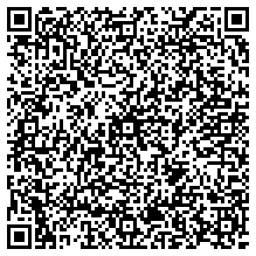 QR-код с контактной информацией организации Интернет-магазин «Газовик»