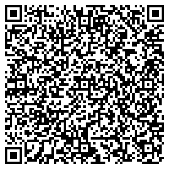 QR-код с контактной информацией организации ООО "Гранит-С"
