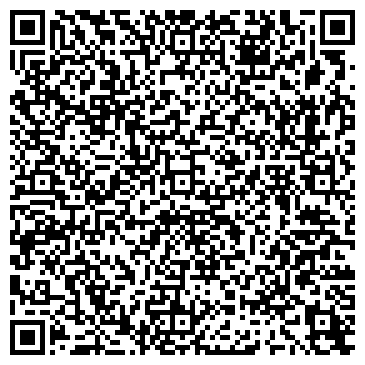 QR-код с контактной информацией организации ООО «Альянс-Сервис»
