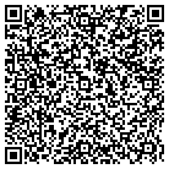 QR-код с контактной информацией организации БИБЛИОТЕКА № 184