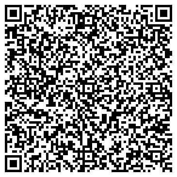 QR-код с контактной информацией организации ООО "Интеллектинвест"
