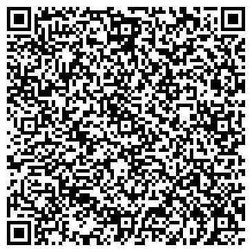 QR-код с контактной информацией организации Таста Трубодеталь,ООО