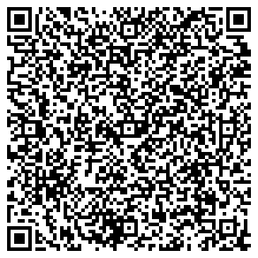 QR-код с контактной информацией организации Схид-Ресурсы, ООО