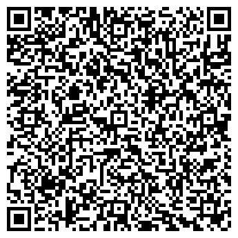 QR-код с контактной информацией организации Три кита, ООО