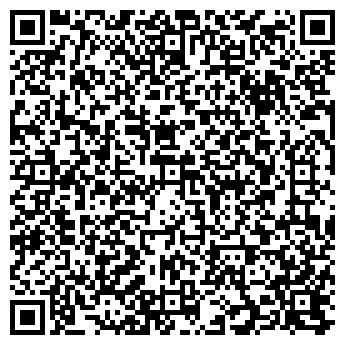 QR-код с контактной информацией организации Герц Украина, ДП