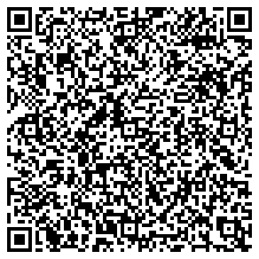 QR-код с контактной информацией организации Домус Керамика, ООО