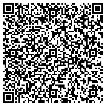 QR-код с контактной информацией организации Пампура, ЧП