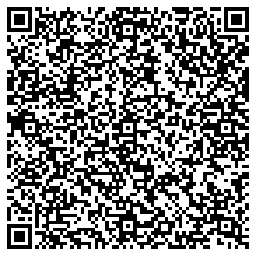 QR-код с контактной информацией организации Аква Стиль,ООО