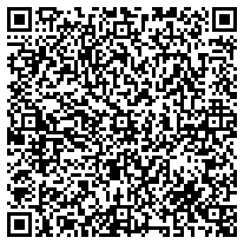 QR-код с контактной информацией организации Тропа Киев, ЧП