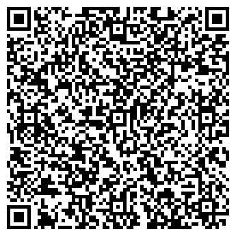 QR-код с контактной информацией организации Тепло в доме, Компания