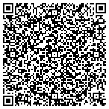 QR-код с контактной информацией организации Алтай-Фильтр, ООО