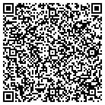 QR-код с контактной информацией организации Гудбай Аква