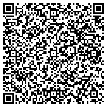QR-код с контактной информацией организации ООО «Сезим»